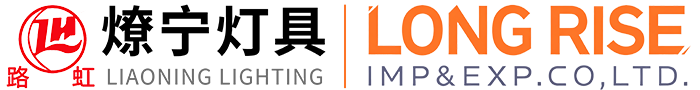 Ningbo Liaoning Lights Co., Ltd.